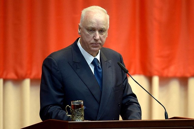 Бастрыкин отменил госзакупку мониторинга публикаций в соцсетях и СМИ, касающихся его работы