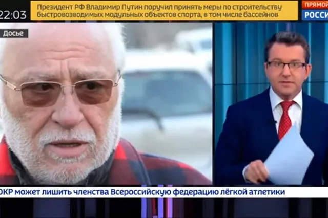 Генпрокурор Чехии назвал цель взрыва на складе боеприпасов в Врбетице