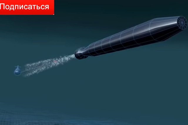 Эксперт объяснил, как «Маршал Шапошников» прогнал американскую подлодку