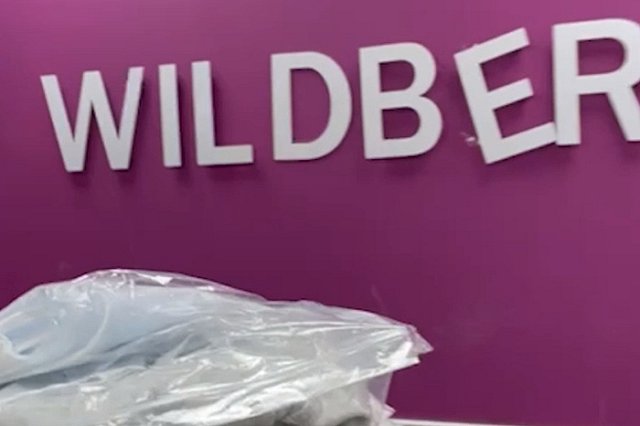 Екатеринбурженке отказались выдавать заказ на Wildberries