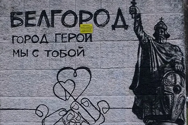 В Екатеринбурге планируют открыть Центр русской культуры