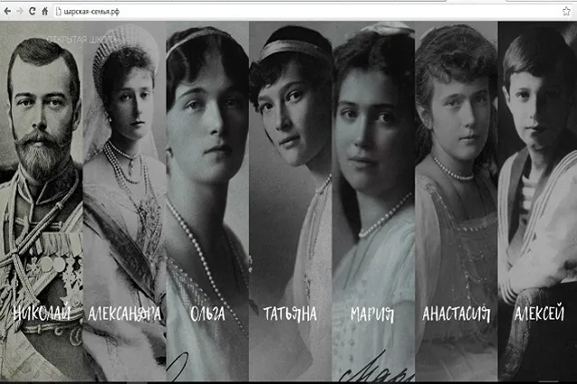 РПЦ презентовала «ответ „Матильде“». Портал «Царская-семья.рф»