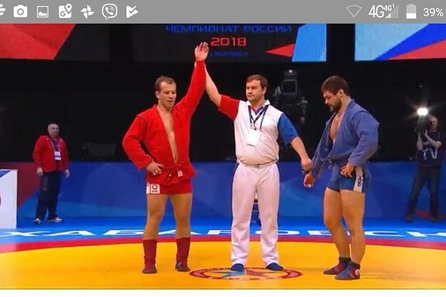 Альсим Черноскулов в восьмой раз стал чемпионом России по самбо