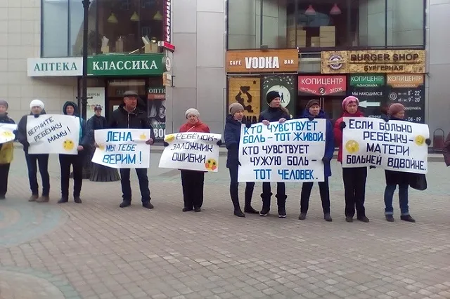 Суд оставил в силе приговор свердловчанке, которая отравила детей крысиным ядом