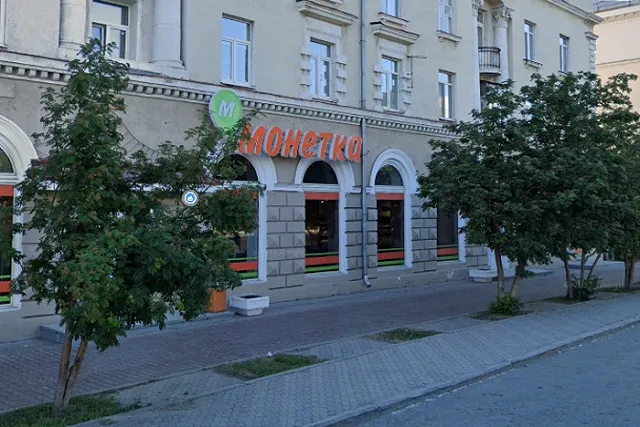 Популярную сеть продуктовых магазинов в Екатеринбурге выкупает «Лента»