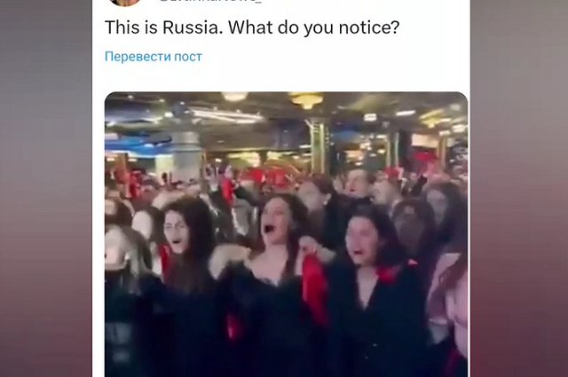 Фан-клуб дочери Дональда Трампа опубликовал видео с корпоратива «Сима-Ленда»