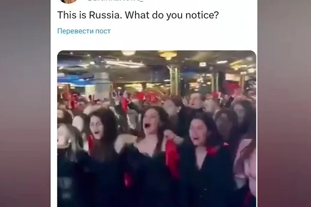 Фан-клуб дочери Дональда Трампа опубликовал видео с корпоратива «Сима-Ленда»