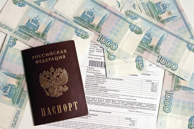 Мужчине, 20 лет не покидавшему жилище из-за депрессии, оформили паспорт на дому