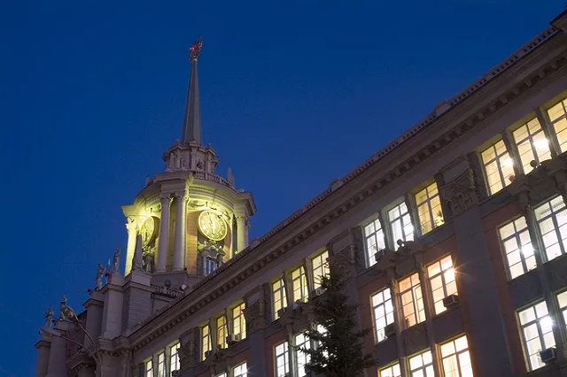 Мэрия Екатеринбурга нашла нового начальника Главархитектуры