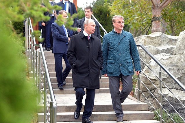 Греф предрек разрушение существующего миропорядка: «Ничего оптимистичного»