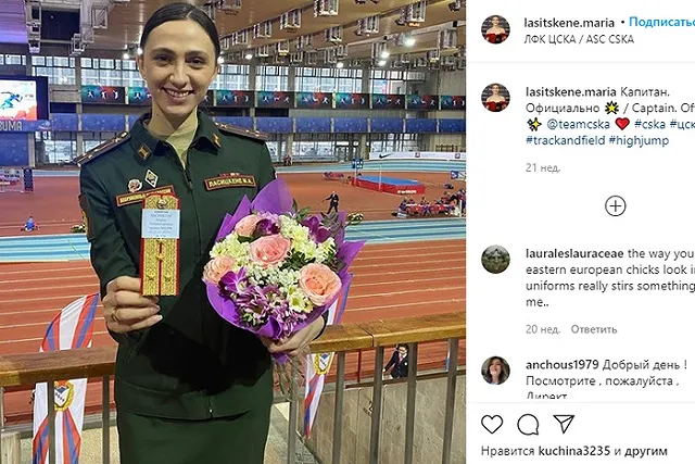 Легкоатлеты Ласицкене, Сидорова и Шубенков допустили смену спортивного гражданства