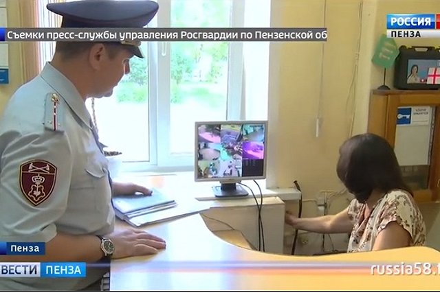 Хинштейн сообщил, что в гимназии № 175 не было охраны