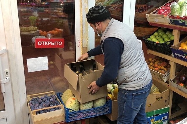 «Со свадьбы осталось». Полиция Екатеринбурга проводит рейды по изъятию «фунфыриков»