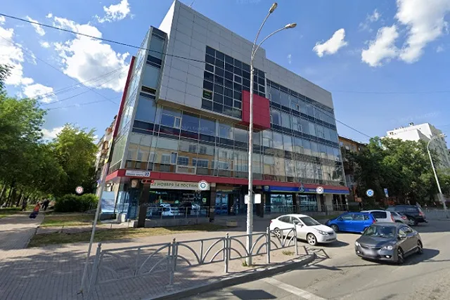 В Екатеринбурге выставили на продажу шестиэтажный офисник