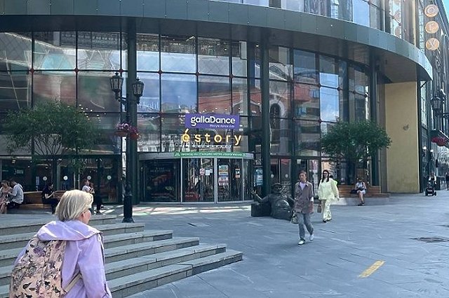 В «Гринвиче» отключили свет