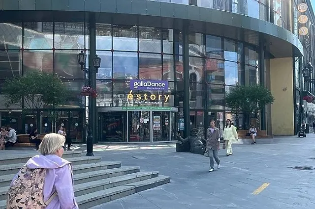 В «Гринвиче» отключили свет