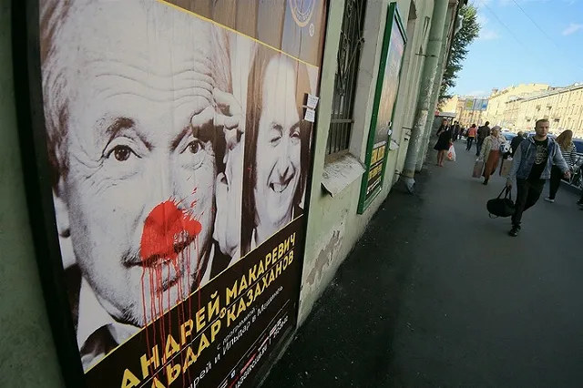 Сайт Грушинского фестиваля, «похоронивший» Макаревича, был взломан