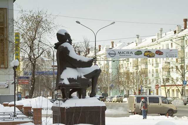 Пермяков «послали на…» по ошибке (ФОТО)