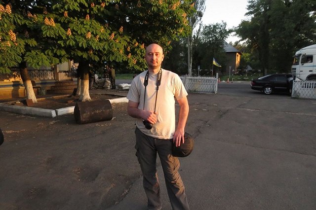 Сегодня в Екатеринбурге почтут память убитого журналиста Бабченко