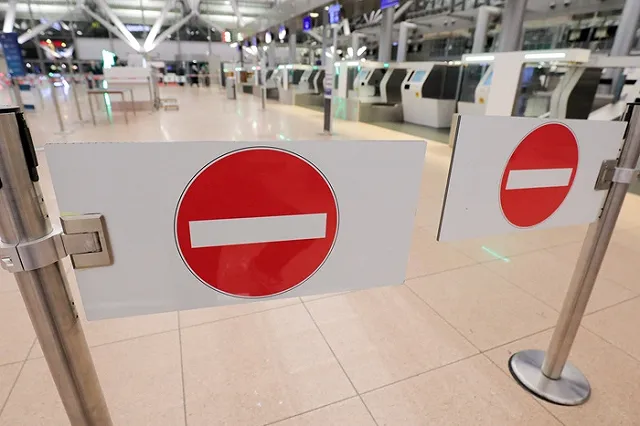 В стерильной зоне екатеринбургского Кольцово поселился пожилой канадец