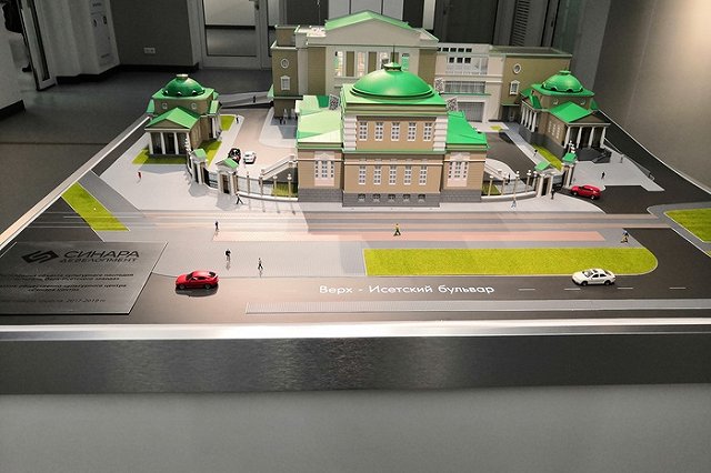 «Дорого-богато». В Екатеринбурге открывается культурно-выставочный комплекс