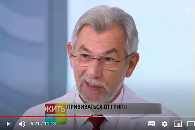 Академик РАН: Победить COVID-19 удастся к концу 2021 года