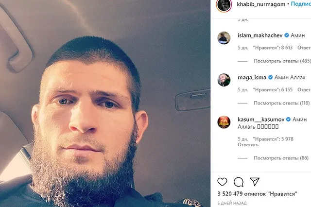 Милонов выступил против присвоения Хабибу Нурмагомедову звания Героя России