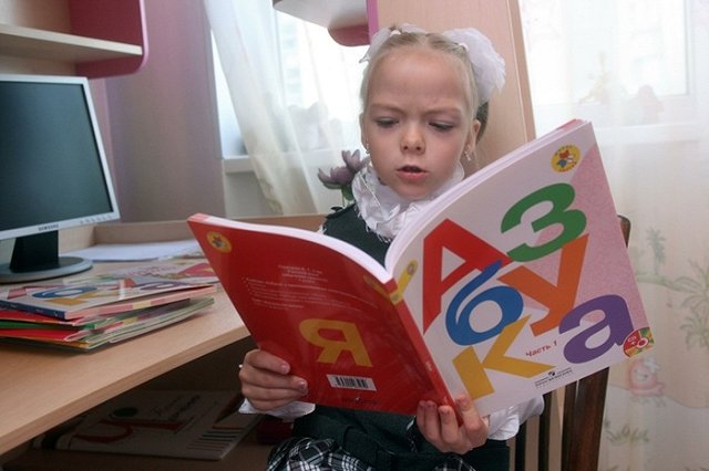 В Госдуму внесли законопроект о новом движении детей и молодежи «Большая перемена»