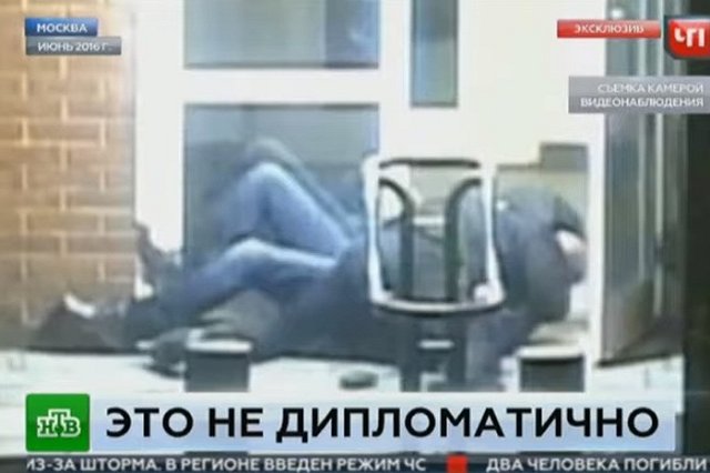 Посольство США в Москве заменило на сайте адрес на координаты