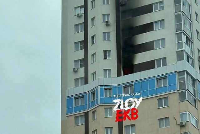 В Екатеринбурге после пожара в новостройке госпитализировали двоих детей