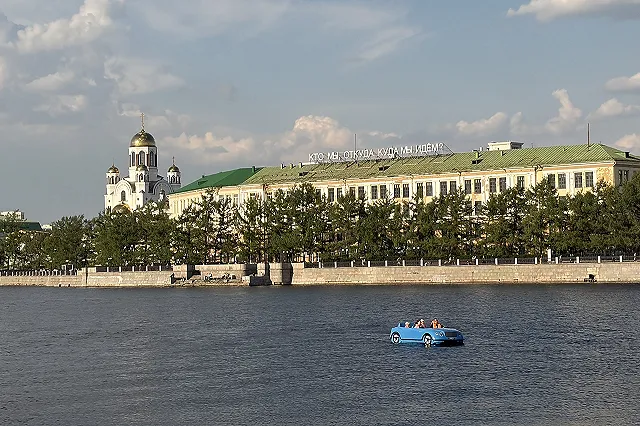 После заморозков и снега свердловчан ждёт почти 30-градусная жара
