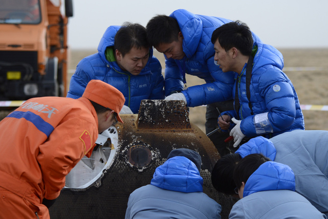 На Землю благополучно вернулся китайский лунный зонд