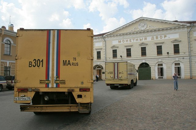 СМИ узнали о планах ЦБ по санации Татфондбанка