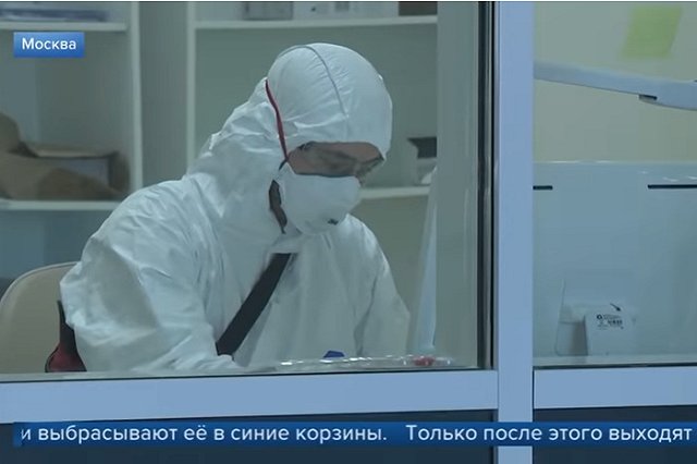 Главный эпидемиолог Минздрава: «Это не волны, а повышение заболеваемости»