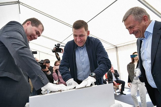 Евгений Куйвашев дал старт строительству нового завода в Верхней Салде