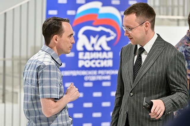 В Екатеринбурге замглавы свердловского исполкома «Единой России» получил повестку