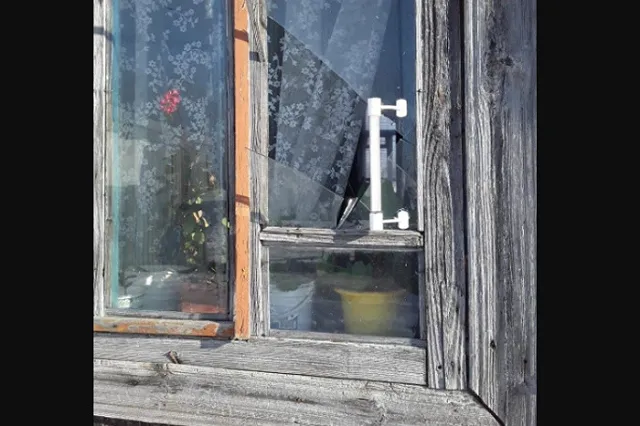 Mash: ВСУ обстреляли приграничный российский регион из HIMARS