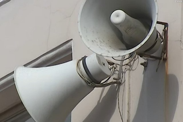 По всей России перенесли проверки систем оповещения из-за хакерских атак