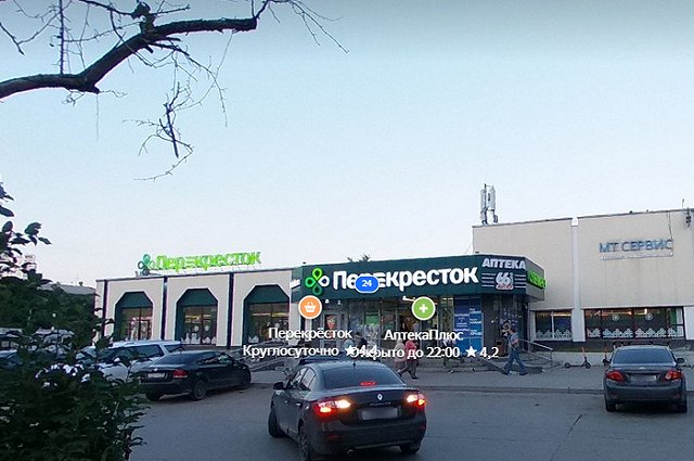 На Юго-Западе снесут супермаркет ради новостройки