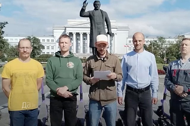 Работники комбината в Екатеринбурге решили устроить забастовку