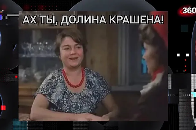 В Челябинске начали продавать квартиры без «эффекта Долиной»