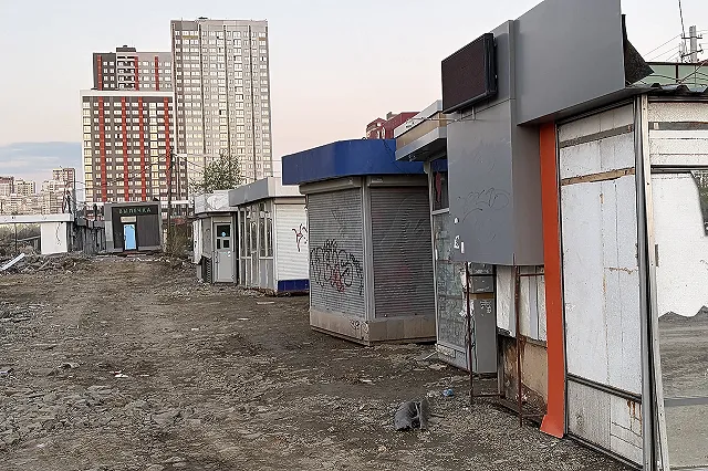 В Екатеринбурге опять поменяют названия остановкам