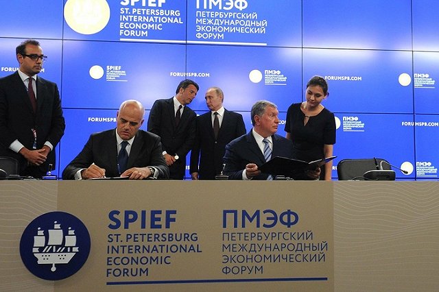 Сечин назвал дачу показаний по делу Улюкаева «делом чести»