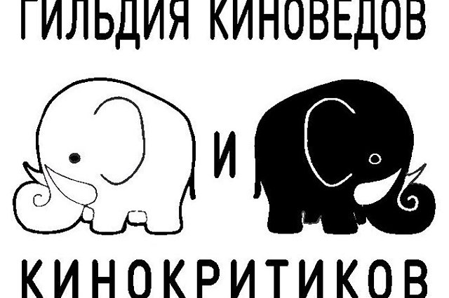 Навальному дали кинопремию «Белый слон». Это вызвало скандал
