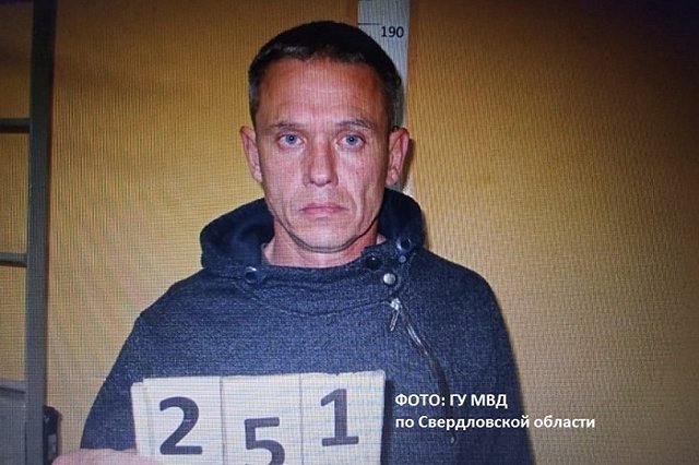 В СК рассказали об убийце молодой женщины из Берёзовского