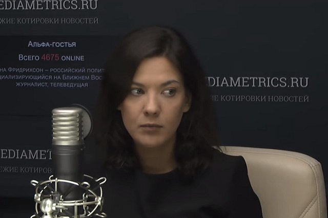 В Россотрудничестве заявили о всплеске русофобии в Евросоюзе