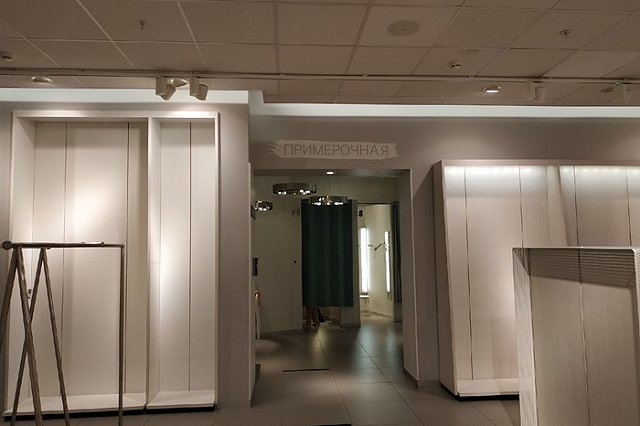 Товары ушедшего из России «H&amp;M» начали продавать на CDEK. Shopping