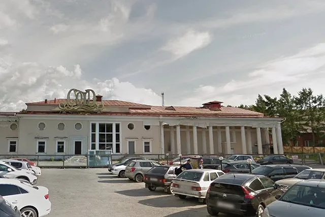 В Екатеринбурге выставили на продажу здание легендарного клуба