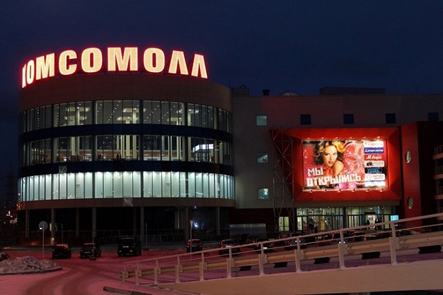 УГИБДД лишило ТРЦ «Комсомолл» последней ближайшей парковки