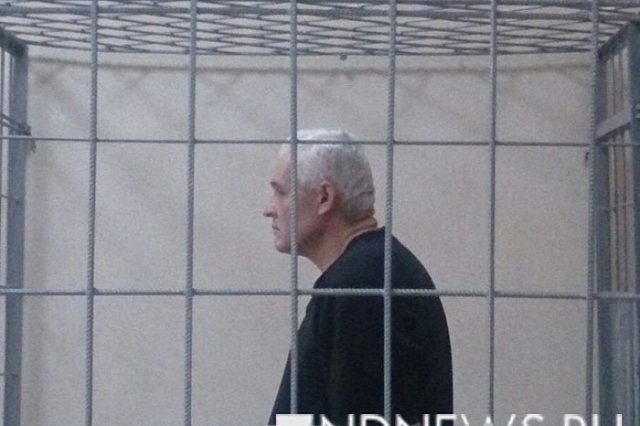 Заморозившего Белоярку коммунальщика приговорили к штрафу